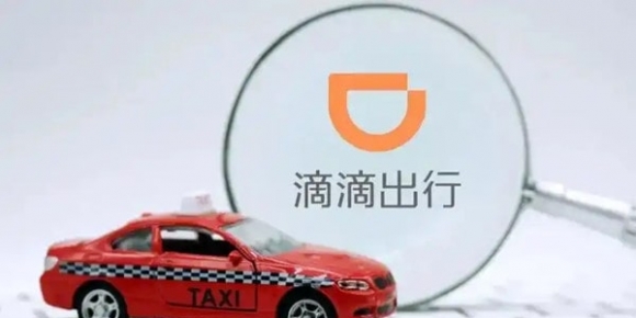 早上6点叫得到滴滴吗