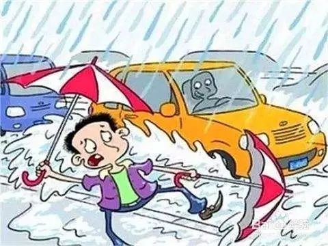 下雨天行车安全注意事项2931