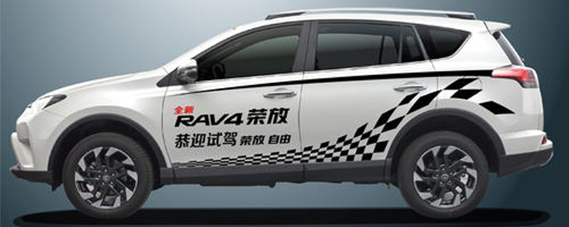 试驾车可以买吗7373