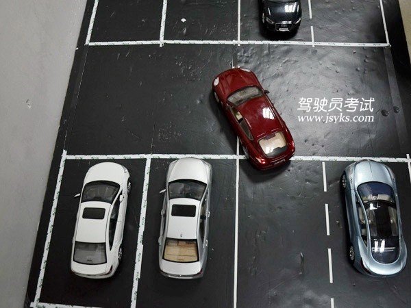 停车技巧之非字停车详解4731