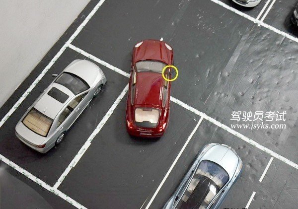 停车技巧之非字停车详解9483