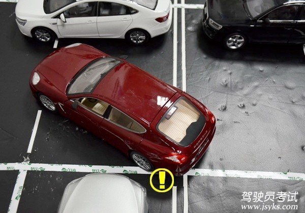 停车技巧之非字停车详解5839