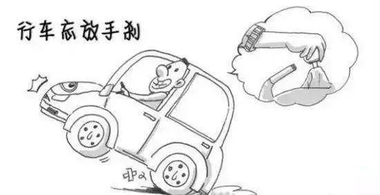 15种最伤车的习惯，你占了几种？7926