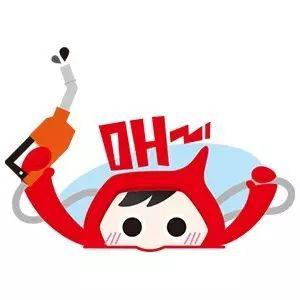 15种最伤车的习惯，你占了几种？4310
