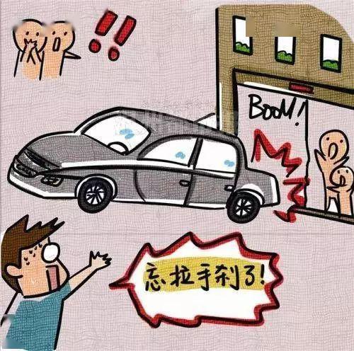 15种最伤车的习惯，你占了几种？9873