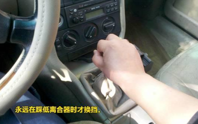 手动挡换挡技巧，换挡的正确方法1451