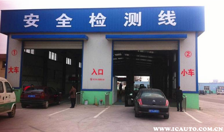 新车几年免检，新车什么时候年检282