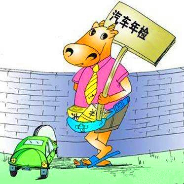 车辆年检可以推迟多久，车辆年检时间过了10天怎么办243