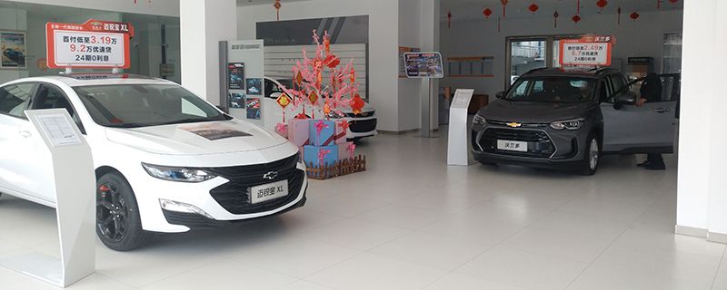 rear是什么意思车上的8833