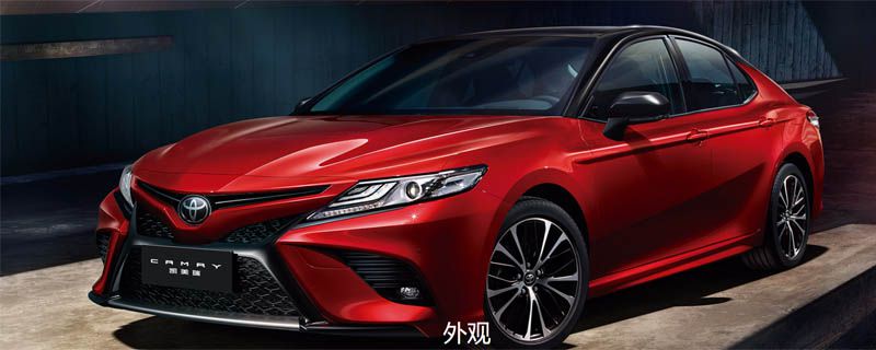 丰田Hybrid是什么意思9069