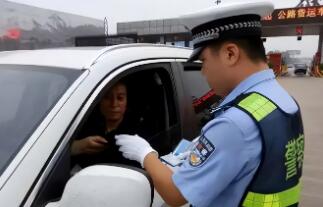 无证驾驶汽车怎么处罚最新标准9961