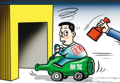 醉驾危险驾驶罪判多久，量刑标准8262