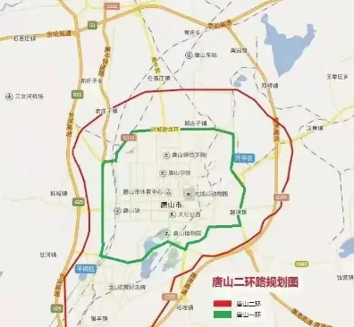 唐山限号几点到几点结束3107