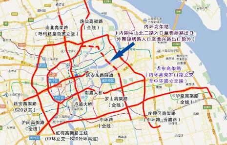 上海限行时间段是几点到几点8611