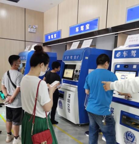 驾驶证到期了怎么换证，网上办理流程2710