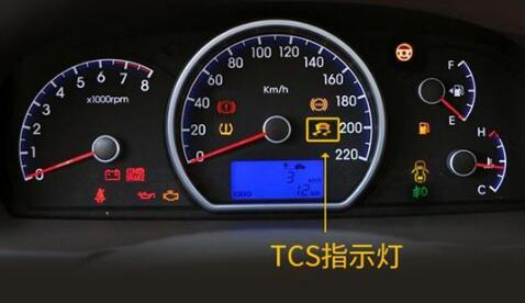 tcs灯亮是什么意思，tcs开启好还是关闭好9975
