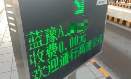 豫v和豫A的区别，豫v和豫A待遇一样吗2046