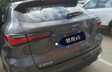 长安欧尚x5价格2021款落地价，长安欧尚x5口碑质量怎么样9827