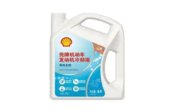 防冻液什么品牌的质量好9655