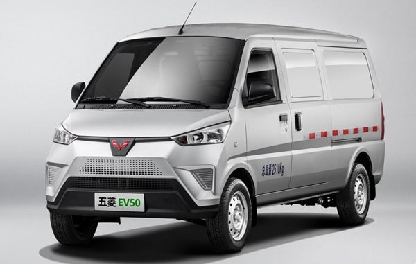五菱EV50电动车售价多少?五菱EV50新能源落地价2701 五菱EV50电动车售价多少?五菱EV50新能源落地价2701