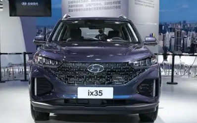 现代ix35新款2023报价及图片，现代ix35落地价要多少9767