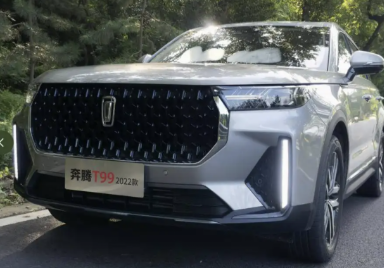 奔腾t99价格及图片2022款，奔腾t99落地价4277