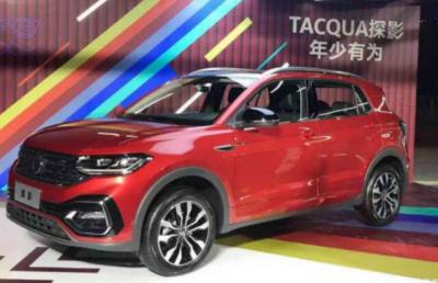 20万以内的一汽大众suv车型及报价介绍1203
