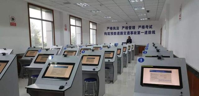 科目一考试有几次机会？科一能考多少次5641