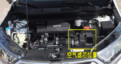 本田CRV空气滤芯多久换，CRV空气滤芯位置及更换方法6722