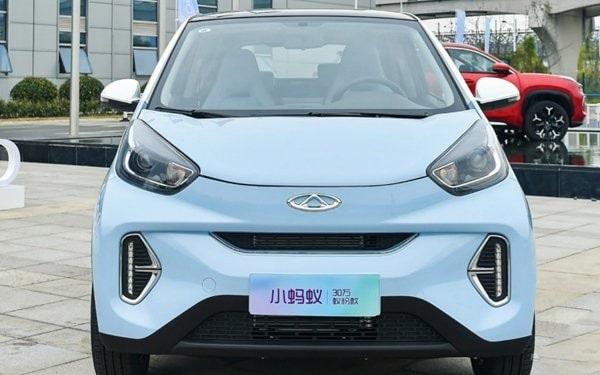 小蚂蚁新能源汽车2023款价格,奇瑞小蚂蚁2023款落地价1426 小蚂蚁新能源汽车2023款价格,奇瑞小蚂蚁2023款落地价1426