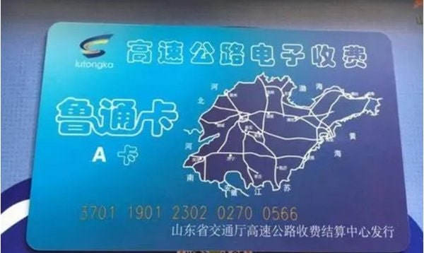 高速电话95011人工打不通?客服电话95011打不通该怎么办990 高速电话95011人工打不通?客服电话95011打不通该怎么办990