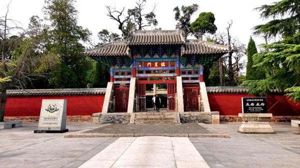 邹城市有哪些景点推荐,邹城市旅游十大必去玩的景区1890 邹城市有哪些景点推荐,邹城市旅游十大必去玩的景区1890