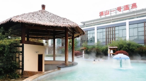 南京附近泡温泉哪里好玩又便宜,南京泡温泉去哪里最好、温泉排名6622 南京附近泡温泉哪里好玩又便宜,南京泡温泉去哪里最好、温泉排名6622