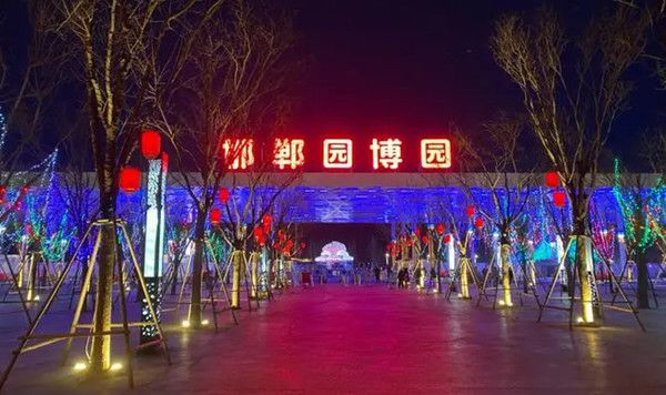 邯郸当地人喜欢去哪里玩,邯郸本地人游玩的地方2251 邯郸当地人喜欢去哪里玩,邯郸本地人游玩的地方2251