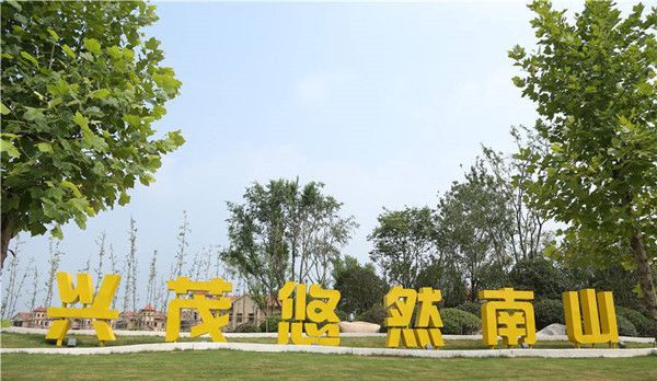 六安市十大旅游景点,六安市一日游哪里好玩4455 六安市十大旅游景点,六安市一日游哪里好玩4455