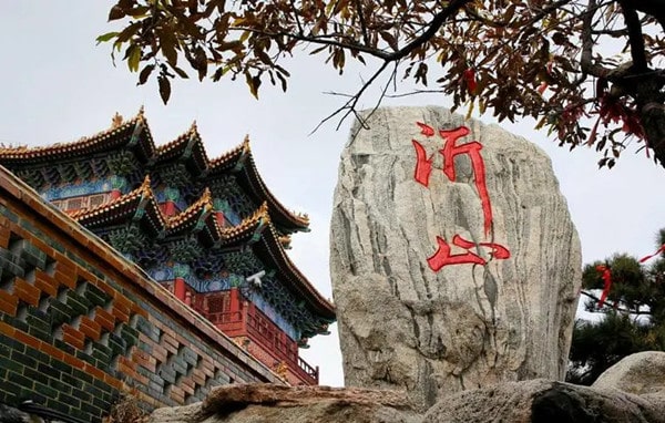 临朐县有哪些景点推荐,临朐县旅游十大必去玩的景区932 临朐县有哪些景点推荐,临朐县旅游十大必去玩的景区932