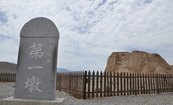 嘉峪关有哪些景点推荐,嘉峪关旅游十大必去玩的景区3981 嘉峪关有哪些景点推荐,嘉峪关旅游十大必去玩的景区3981