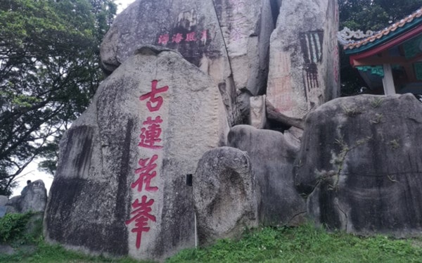 汕头潮阳区有哪些景点推荐,汕头潮阳区旅游十大必去玩的景区2668 汕头潮阳区有哪些景点推荐,汕头潮阳区旅游十大必去玩的景区2668