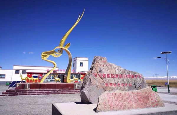 玉树有哪些景点推荐,玉树旅游十大必去玩的景区5946 玉树有哪些景点推荐,玉树旅游十大必去玩的景区5946
