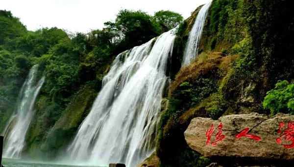 曲靖旅游景点大全排名,曲靖旅游景点有哪些地方7191 曲靖旅游景点大全排名,曲靖旅游景点有哪些地方7191