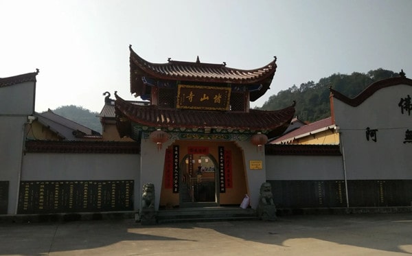 宁波余姚景点有哪些,宁波余姚旅游景点大全9840 宁波余姚景点有哪些,宁波余姚旅游景点大全9840