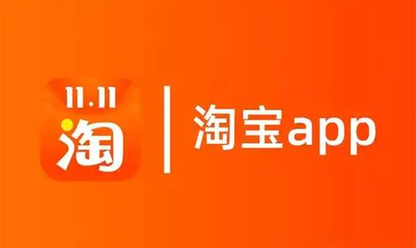 买轮胎哪个app最好2822