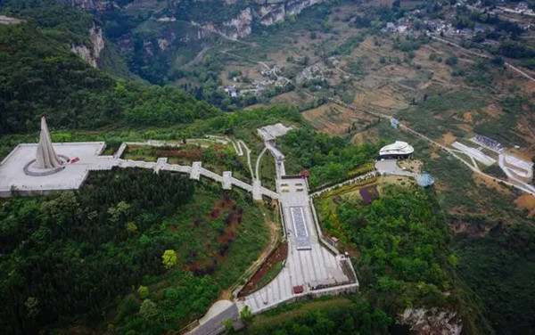 昭通有哪些景点推荐,昭通旅游十大必去玩的景区8886 昭通有哪些景点推荐,昭通旅游十大必去玩的景区8886