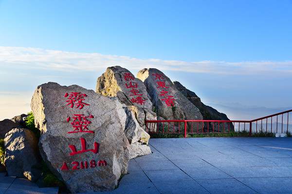承德市兴隆县旅游景点大全4686 承德市兴隆县旅游景点大全4686