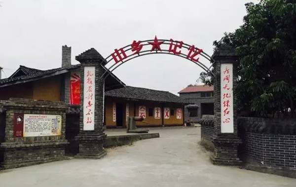 内江一日游最佳景区在哪,内江有哪些地方好玩3093 内江一日游最佳景区在哪,内江有哪些地方好玩3093