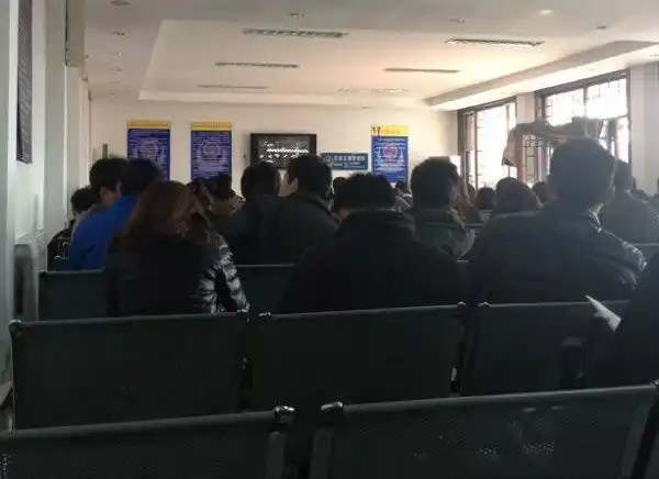 考科四身份证忘拿了行嘛2558