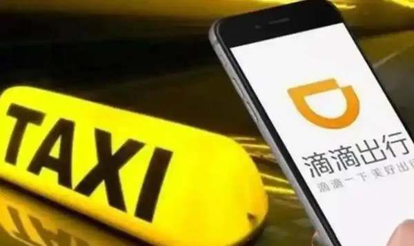 网约车一个月能赚多少钱289