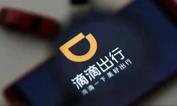网约车一个月能赚多少钱3211