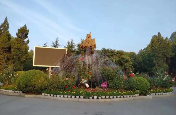 漯河旅游攻略景点必去的地方有哪些,漯河旅游必去十大景点排名6234 漯河旅游攻略景点必去的地方有哪些,漯河旅游必去十大景点排名6234