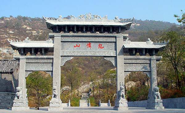 曲阜市有哪些景点推荐,曲阜市旅游十大必去玩的景区795 曲阜市有哪些景点推荐,曲阜市旅游十大必去玩的景区795